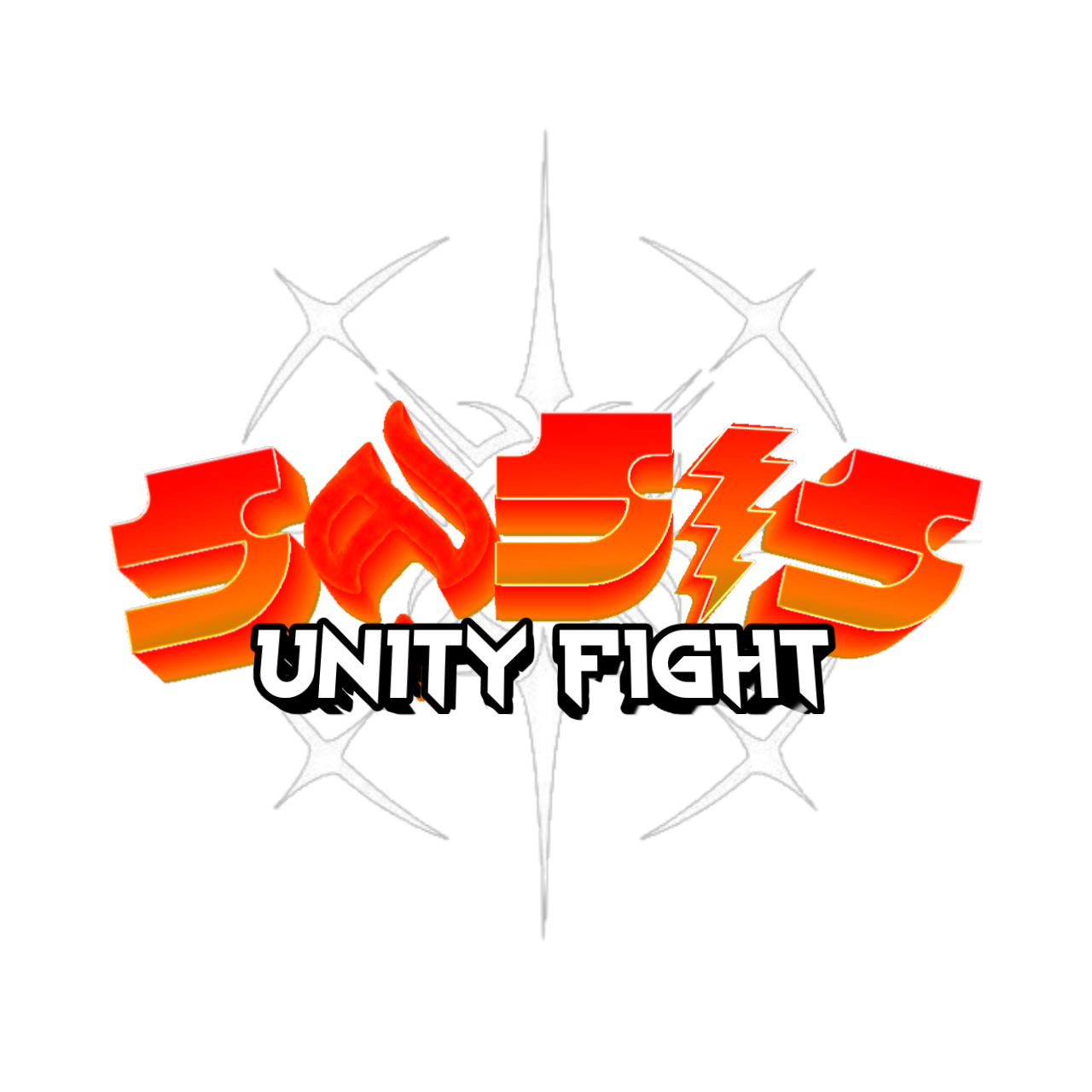 Logo Unity Fight, Sosis Community